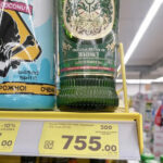 Бонусы не начислили в Магнит и кинули с кэшбеком