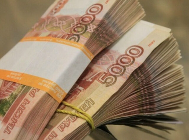 Куда инвестировать сбережения 7 вариантов